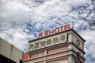هتل 天璽商務飯店 Cullinan