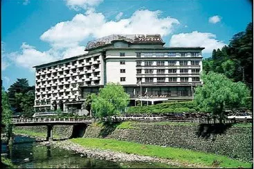 Hôtel Shirokiya Grand