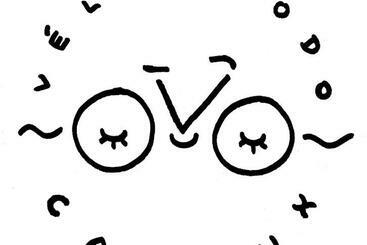 مبيت وإفطار Vélo Canaux Dodo