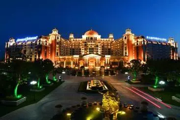 Hotel Howard Johnson Macrolink Plaza Huangshan