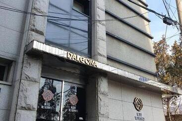 هاستل Dalgona Guesthouse
