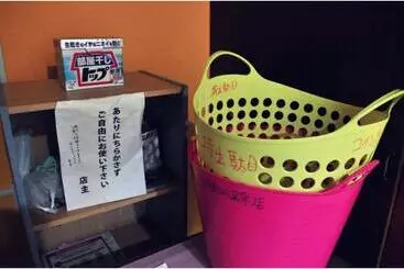Majatalo Guest House Hide   Vacation Stay 64845v