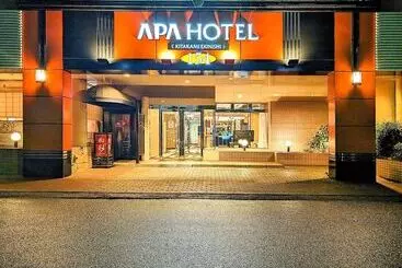 Apa Hotel Kitakami Ekinishi
