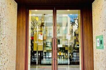 Hotel No, 2 Taniji Building   Vacation Stay 91383v