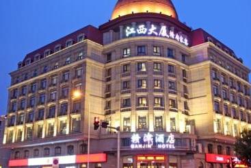 酒店 Ganjin Business