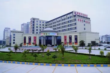 ホテル Yucheng Garden