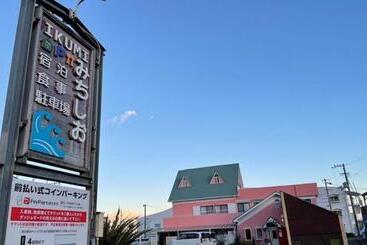 Отель Guest House Michishio  Vacation Stay 88182