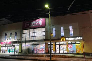 Pensão 花沢民宿