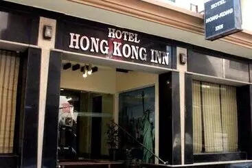 فندق Hong Kong Inn