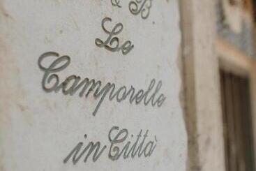 تختخواب و صبحانه Le Camporelle In Città