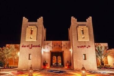 פנסיון Dar El Janoub