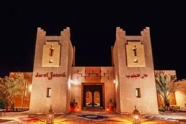Pansiyon Dar El Janoub