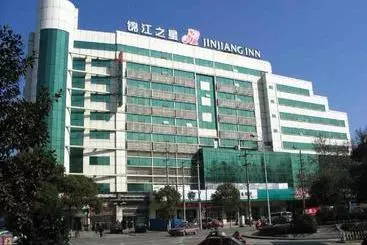 בית מלון כפרי Jinjiang Inn Ma Anshan Jiefang Road