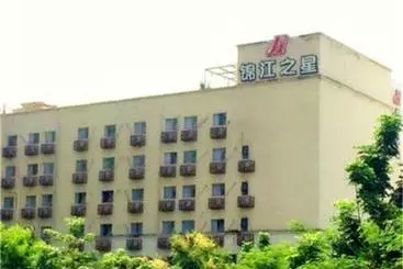 فندق Jinjiang Inn Shenzhen Luohu Wanxiang City
