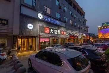 Hanting Premium Hotel Ji Nan Quancheng Road