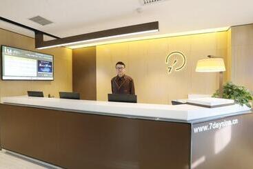 ホテル Iu S·dunhuang Municipal Square