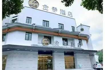 Ji Hotel Deqing Yuying Workshop