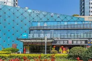 Hanting Hotel Hangzhou Jiangnan Avenue