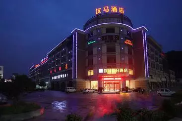 Hotelli Xiaoshan Hanma Holiday Inn - Hangzhou