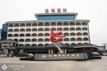 Отель Yuanjin International