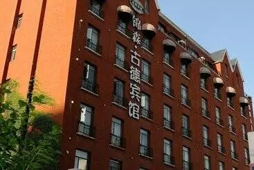 Nanchang Good Hotel East Nanjing Rd