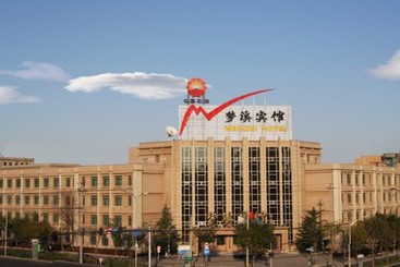 Hotel Beijing Mengxi Beijing