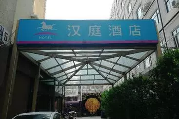 Hotelli Hanting Express (beijing Changhongqiao)