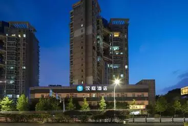Hotel Hanting Express Nanjing Train Station