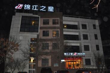 Отель Jinjiang Inn   Bejing Yizhuang Development Zone