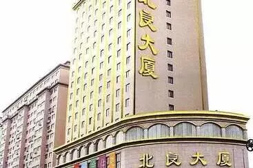 Beiliang Hotel   Dalian