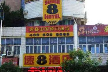 Super 8 Hotel Fujian Ningde