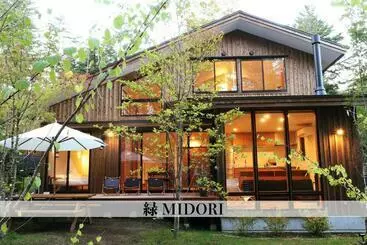 Apartaments turístics Karuizawa Mori Shiki Villa Vacation Stay 82543v