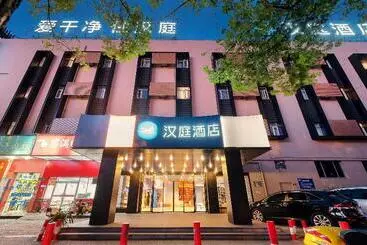 Hotell Hanting  Shanghai Xinjinqiao