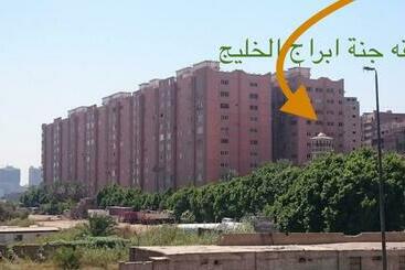 Aparthotel جنة أبراج الخليج   شقه 401