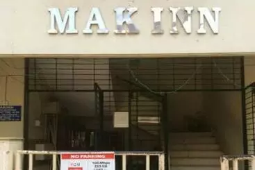 ユースホステル The Makinn