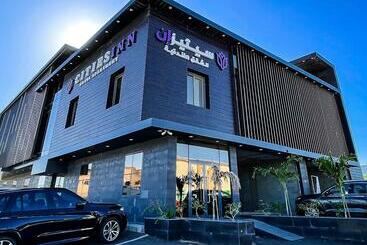 سيتيز إن للشقق الفندقيه