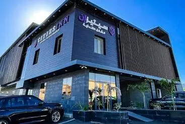 سيتيز إن للشقق الفندقيه