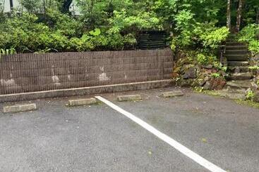 Turistlägenheter 森の宿り 那須別邸まるやま