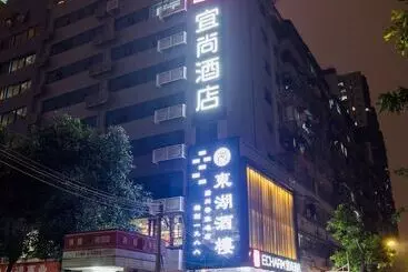 Echarm Hotel Guangzhou Ximenkou Branch