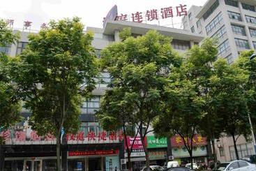 酒店 Hanting  Changzhou Xinbei Wanda