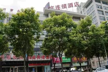 호텔 Hanting  Changzhou Xinbei Wanda