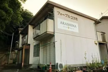 Pensione Arashima Inn 201 / Vacation Stay 162