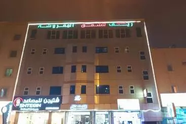 Hotelli ريف عسير للشقق المفروشة Reef Asir Furnished Apartments