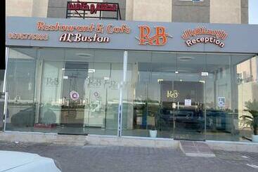 Aparthotel رائحة البستان Rb