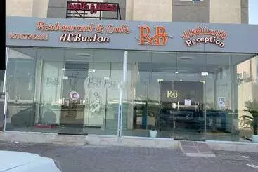 Huoneistohotelli رائحة البستان Rb