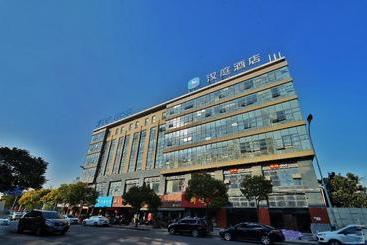 酒店 Hanting  Nantong Jinfeida Plaza