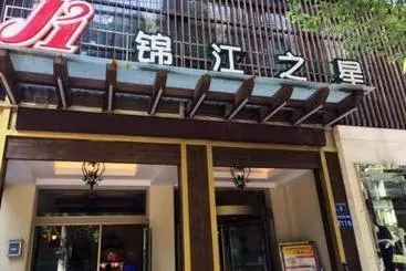 בית מלון כפרי Jinjiang Inn Guiyang Penshuichi Branch