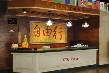 ホテル Free Line Youth Hostel Qingdao Zhanqiao Railway Station