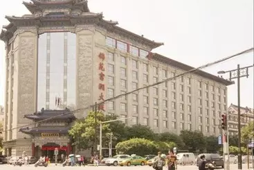 هتل Xian Jinyuan Furun