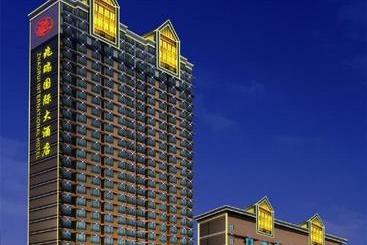 Zhao Rui International Hotel Wuhan